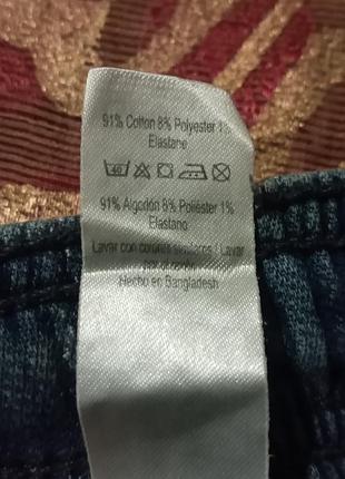 Детские штаны 7