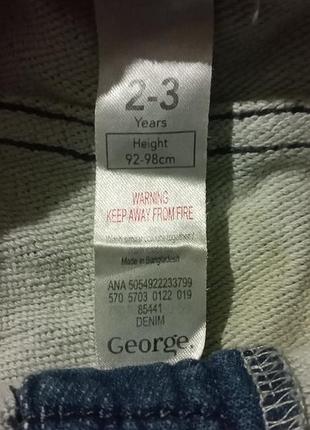 Детские штаны 6