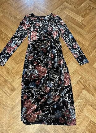 Нарядна сукня