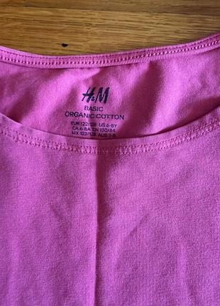 Лонгслів дитячий 3