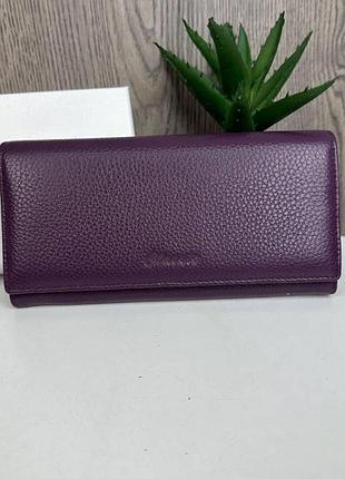 Класичний жіночий гаманець із натуральної шкіри. жіночий портмоне модний шкіряний в коробці фіолетовий