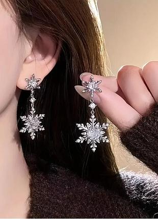 Серебристые серьги новогодние снежинки, 1716