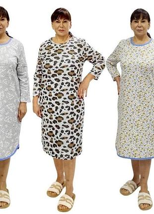 Тепла жіноча туніка начос великого розміру 52-66