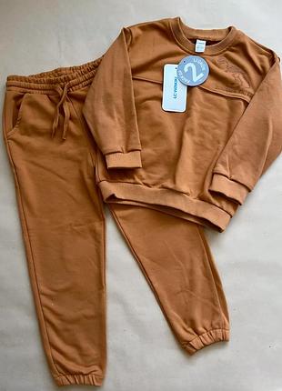 Костюм на хлопчика 5/6 років