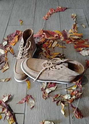 Ботинки з замші