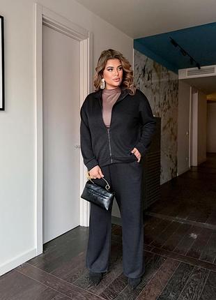 Теплий жіночий костюм двійка | кофта на змійці та штани | 769