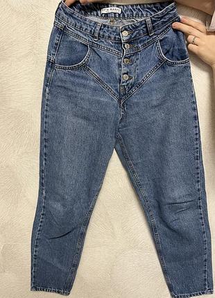 Джинси жіночі