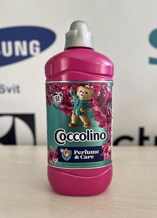 Кондиціонер coccolino perfume & care snapdragon & patchouli 51 прання 7020