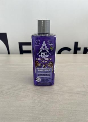Концентрат astonish для миття та дезінфекції "ранкова свіжість", 300 мл 7017