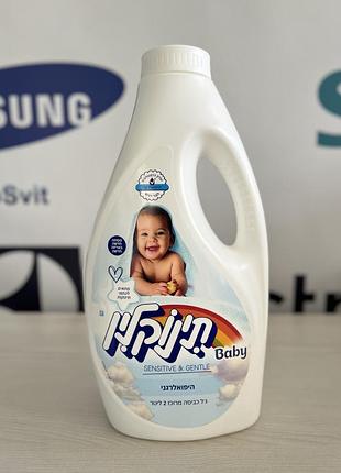 Гель для прання дитячої білизни tinokleen універсальний, 2 л (40 прань) 7014