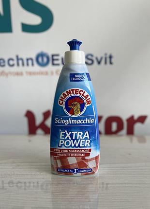Плямовивідник chante clair extra power 375 мл 7006