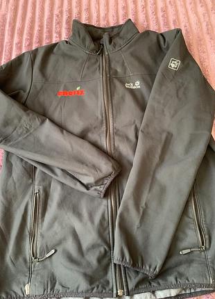 Термокуртка чоловіча