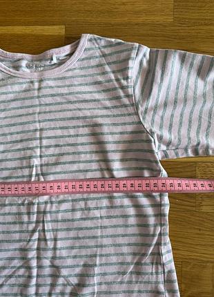 Лонгслів бавовняний