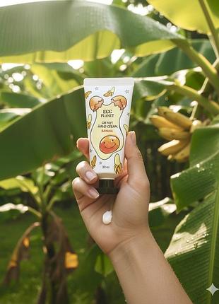 Daeng gi meo ri крем для рук банан, 30 мл