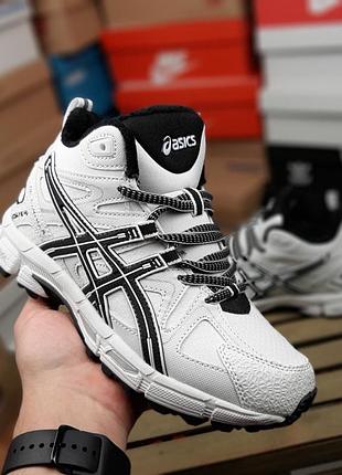 ❄️ жіночі кросівки asics gel kahana 8 high білі з чорним  ❄️