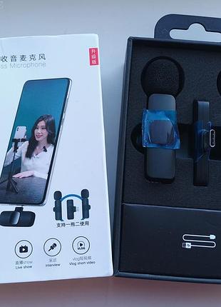 Комплект із двох бездротових мікрофонів k9 android type-c у плівці