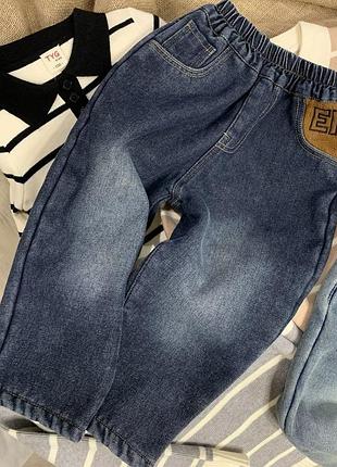 Дитячі утеплені джинси