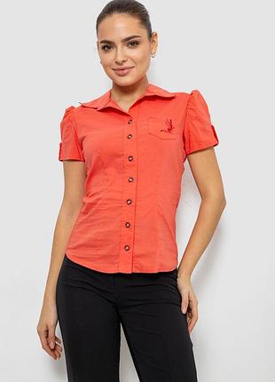 Рубашка женская однотонная цвет коралловый