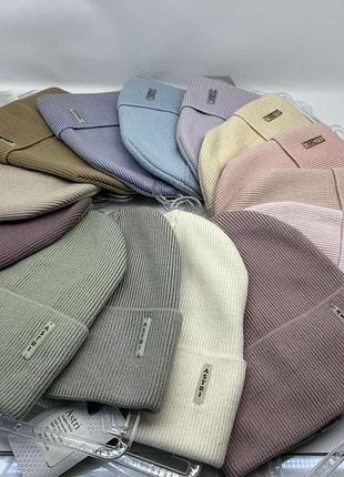 Шапка на флисе женская рубчик с отворотом