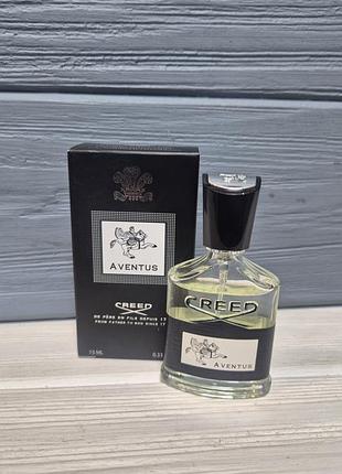 Парфум creed aventus 15 ml