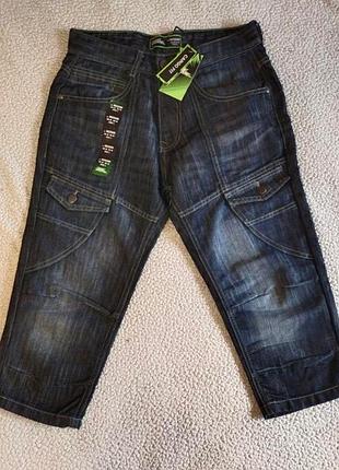 Бриджи мужские