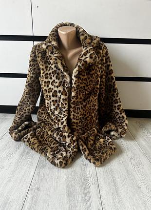 Тигрова шубка