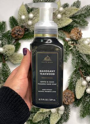 Мило пінка bath and body works 259ml.  mahogany teakwood