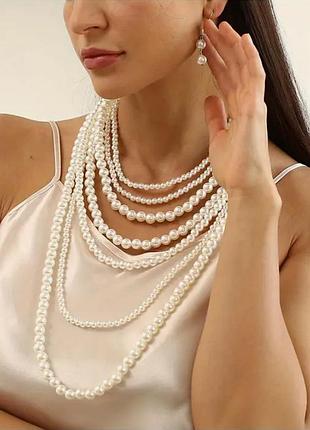 Намисто і сережки кольє багатошарове буси зі штучними перлами для гетсбі вечірки