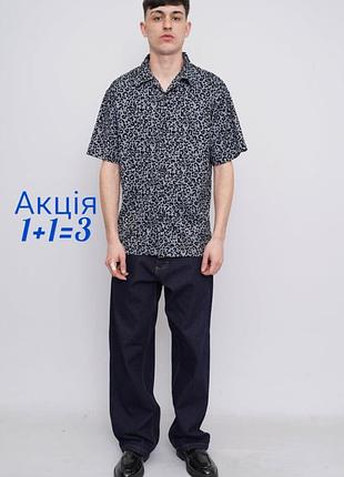 Вискоза + полиэстер рубашка boohoo man у леопардовый принт тенниска