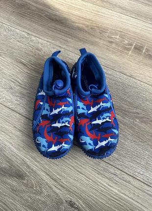 Аквашузи для хлопчика