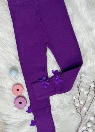 Гамаши детские