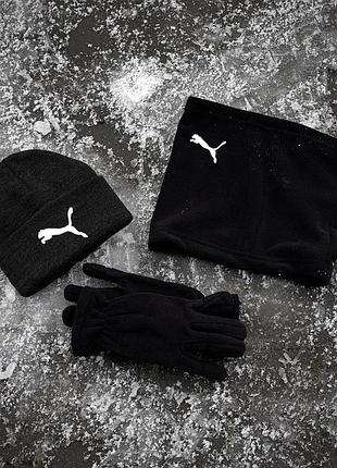 🖍мужской набор: шапка + баф + перчатки