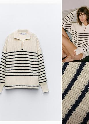 Трендовий светр zara у смужку