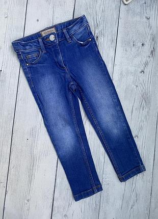 Джинсы на девочку 3 года