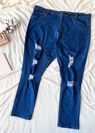 Джинси батал