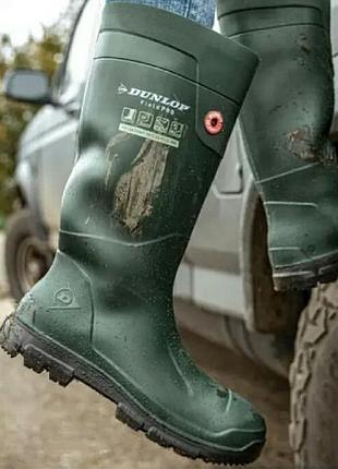 Мужские резиновые сапоги dunlop purofort fieldpro / размир 48