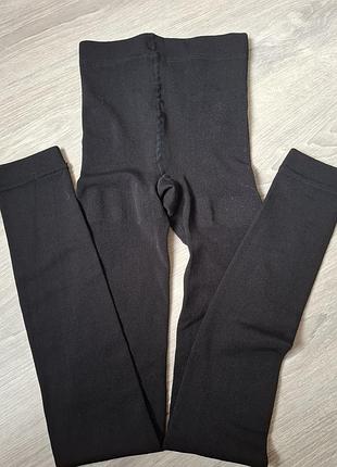 Лосины женские atmosphere