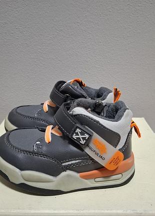 Осінні черевики