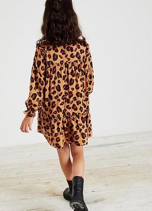 Стильна сукня