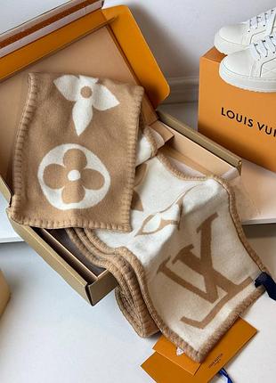 Шарф бежевий