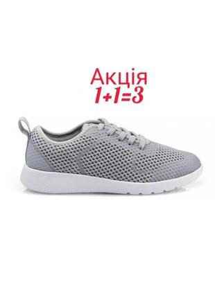 Кроссовки детские clarks scape soar trainers