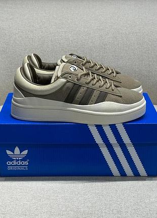 Кроссовки adidas campus x bad bunny beige/brown