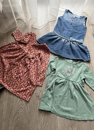 Лот три платья девочке 1,5-2,5 лет