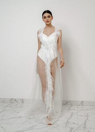 Пеньюар для нареченої з пір'ям