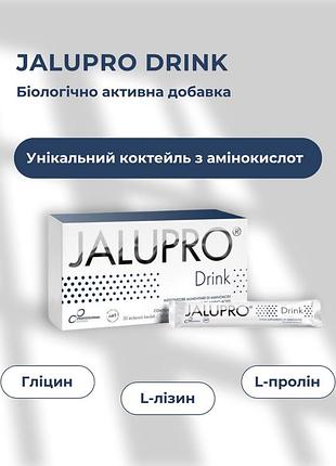 Jalupro drink