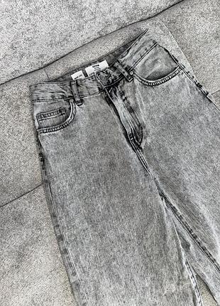 Сірі джинси wide leg