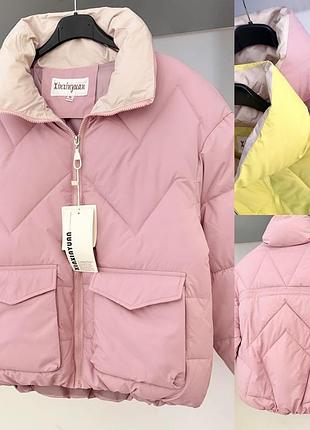 Куртка демисезон