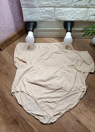 Трусики женские