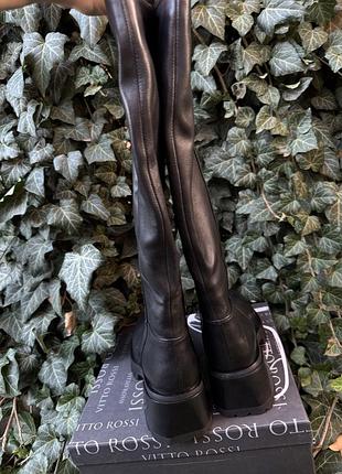 Чоботи нові