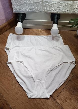Трусики женские